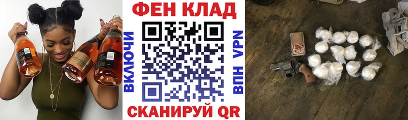 даркнет сайт  Торжок  Amphetamine Premium 