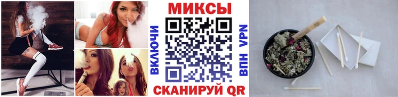 как найти   Торжок  Бутират бутандиол 