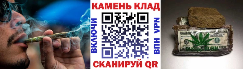 hydra ссылки  Торжок  ГАШИШ Premium 