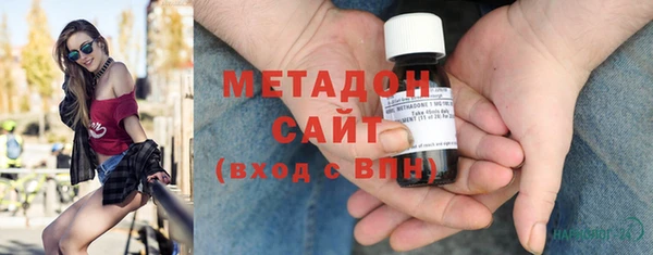 мдпв Рославль