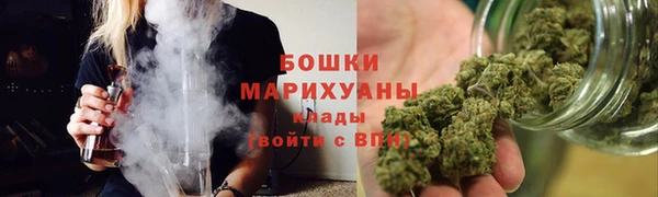 дмт Бугульма