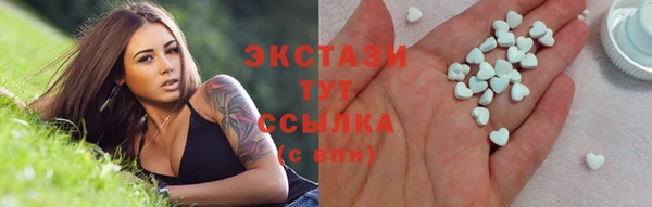 герыч Ростов