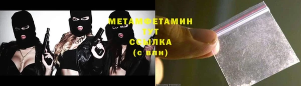 дмт Бугульма