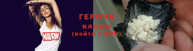 экстази Бронницы