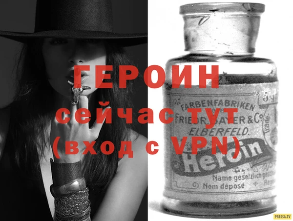 дмт Бугульма