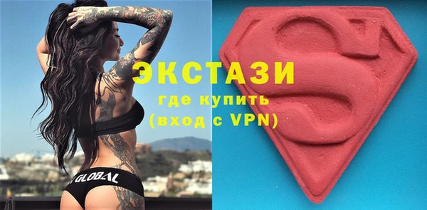 дмт Бугульма