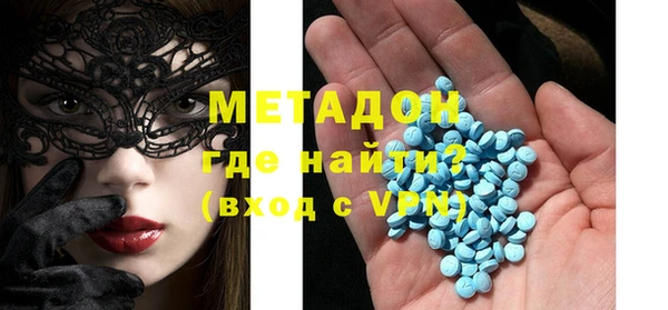 дмт Бугульма