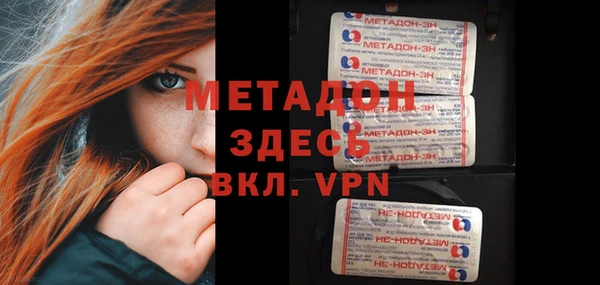 дмт Бугульма