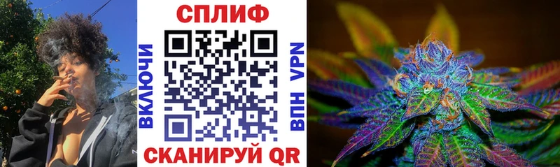 МАРИХУАНА ГИДРОПОН  Торжок 